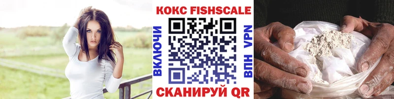 Купить наркотик Венёв Конопля Меф мяу мяу Alpha PVP ГАШИШ Cocaine