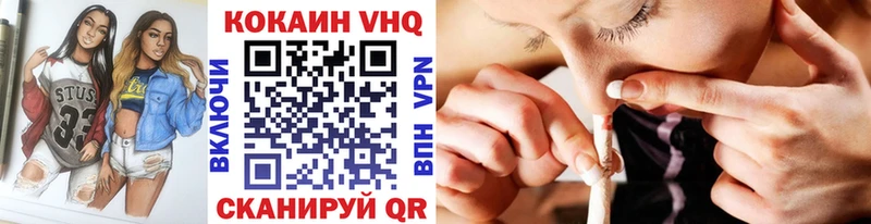 даркнет сайт  Венёв  COCAIN Перу 