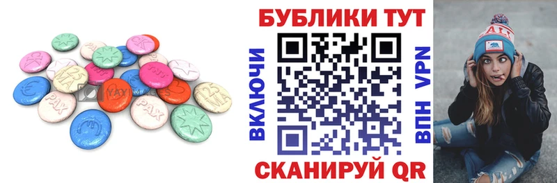 дарк нет формула  купить закладку  Венёв  Экстази DUBAI 