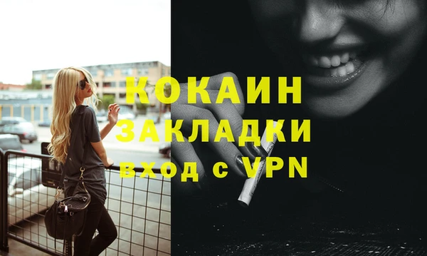 СК Алзамай