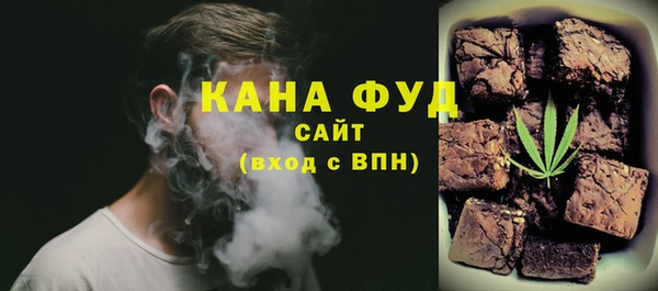 СК Алзамай