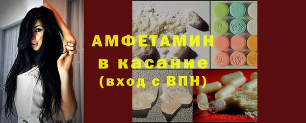 кокаин перу Абаза