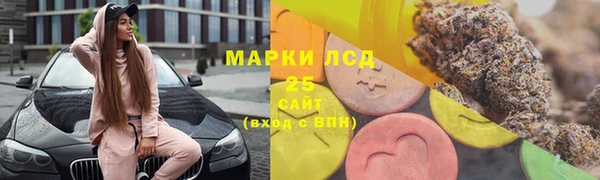 трава Абинск