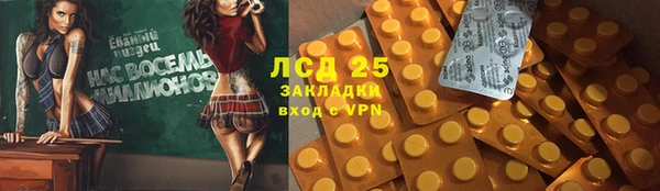 jwh Алексеевка