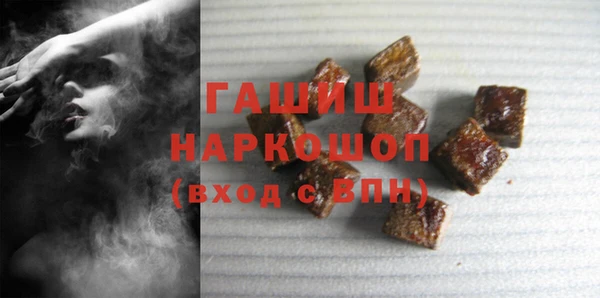 крисы Алексин