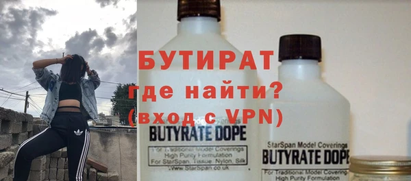 крисы Алексин