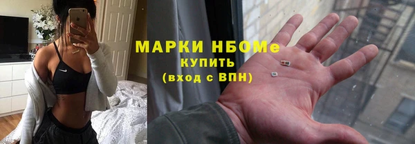 jwh Алексеевка