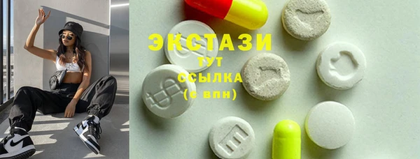 СК Алзамай