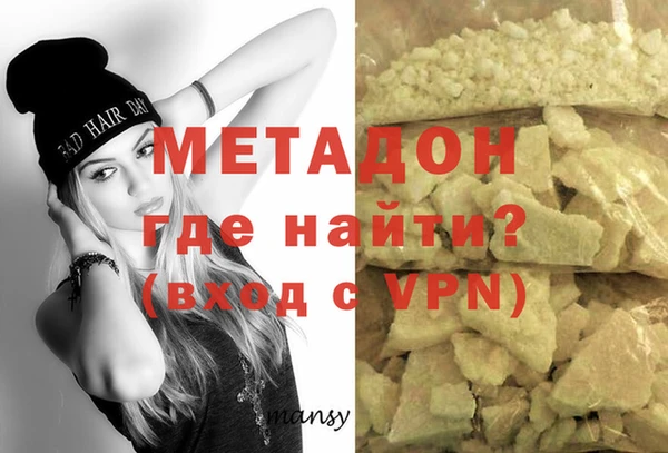 дурь Аркадак