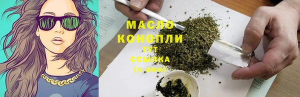 СК Алзамай