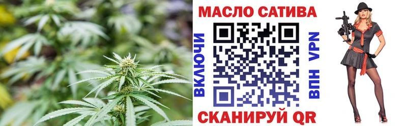 Дистиллят ТГК концентрат  Венёв 