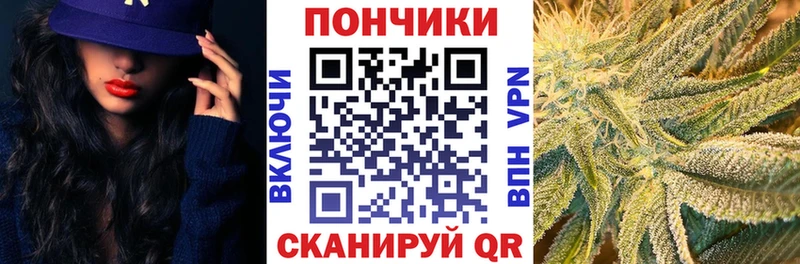 наркотики  Венёв  mega ONION  МАРИХУАНА планчик 